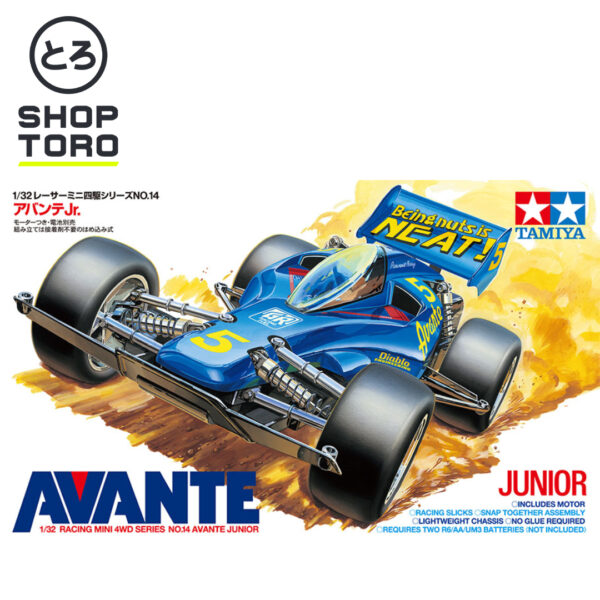 18014 02 » shoptoro mini4wd store