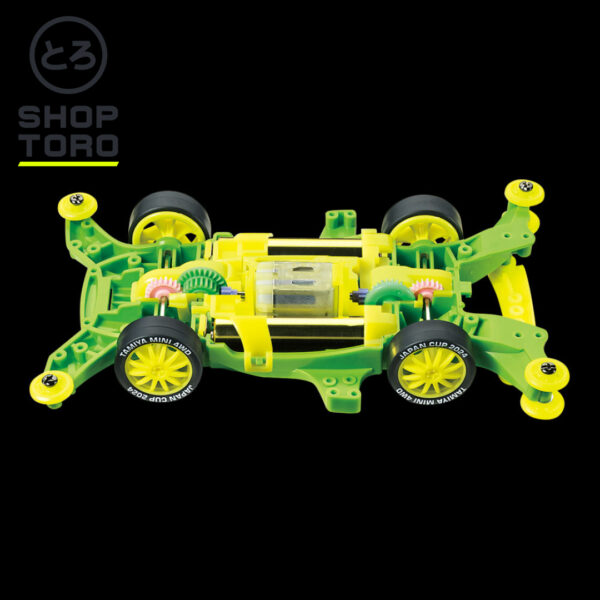 95168 4c3 info » shoptoro mini4wd store