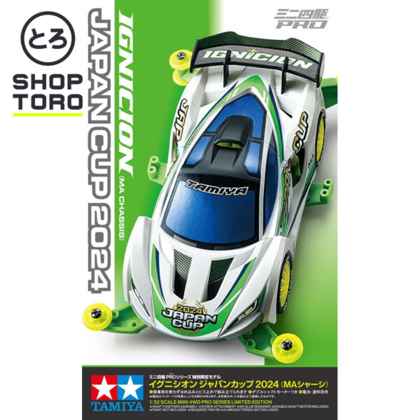 95168 p » shoptoro mini4wd store