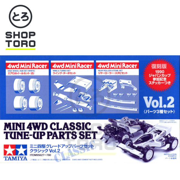 classic tune up v2 scan » shoptoro mini4wd store