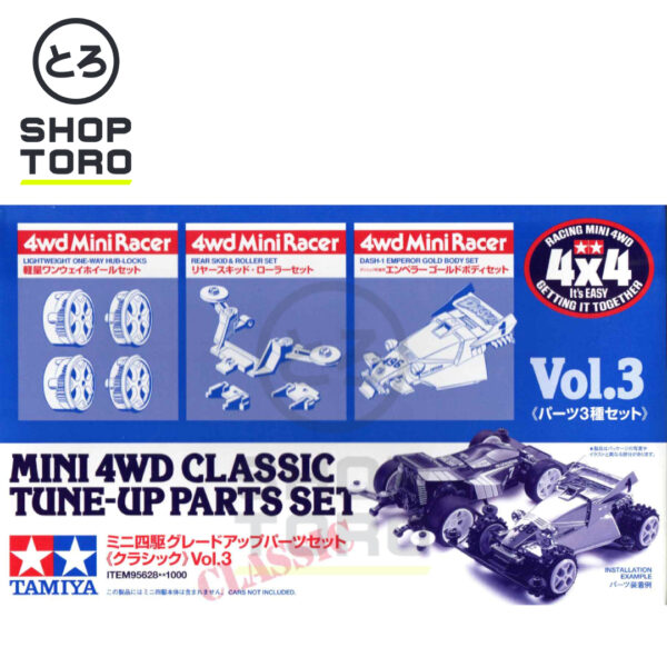 classic tune up v3 scan » shoptoro mini4wd store